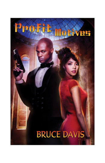 Profit motives by Bruce Davis book cover